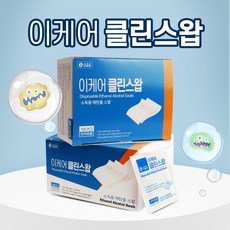 이케어 SM 클린스왑 소독용 에탄올 스왑 100매 블루패키지 살균소독 개별포장, 1개