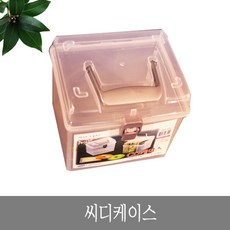 cd케이스구매