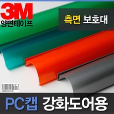 96e89b0285a11c650c0f78d3df089df26d69d3b378e996b9846362b7941c.jpg