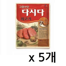 CJ제일제당 쇠고기 다시다, 300g, 5개