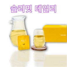 슬리미플러스