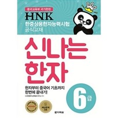 3c8e5a4ebb279cbb7e7afa8389e930058137748700e0ced5c236213f1f1f.jpg
