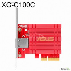 기가비트 랜카드 XG-C100C PCI-E