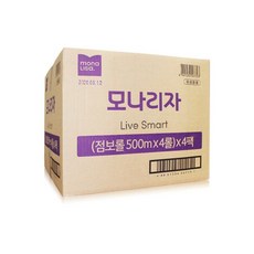 코멧2겹점보롤