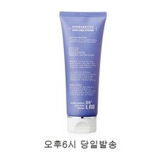 닥터랩