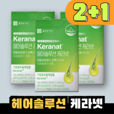 종근당건강 헤어솔루션 케라넷 3박스 밀리아신 기장 밀 추출 복합물, 3개