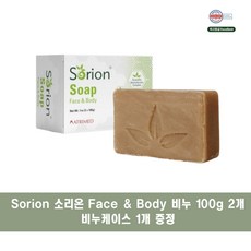 습진 건성 아토피 아마존 최다구매 유아 천연 고보습진정 비누 200g+ 비누케이스 1pcs, 1세트