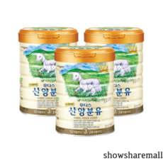 일동후디스산양1단계