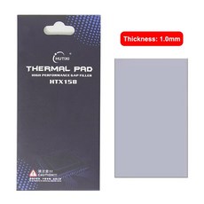 그래픽카드써멀테이프