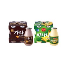가나초코우유