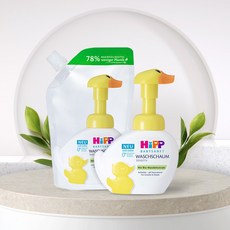 힙클렌저-추천-상품