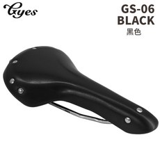 브롬톤순정안장