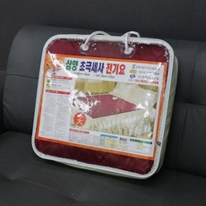 삼양전기장판대