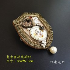 글로벌셀러창업연구소 스웨터 클래식 궁정풍 뱃지 페르사주 외투 니트 코트입니다 스윗 태슬 브로치 방울 털실 퀼트 코사지