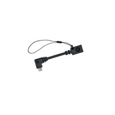 Motorola Micro USB SKN6258 Adapter for RAZR2 V8 Q9m V9