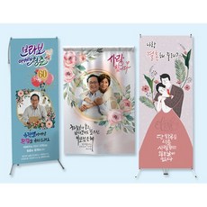 명소실사출력