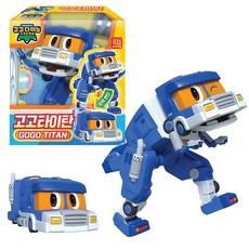 고고다이노케티