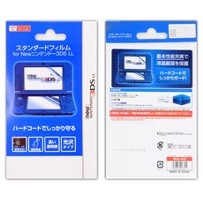3ds필름