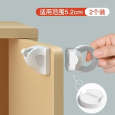 아기방문잠금장치