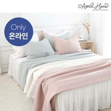에이프릴홈 TOP01