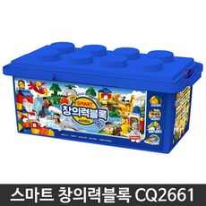 스마트창의력블럭
