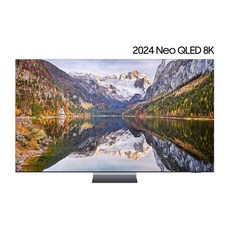 삼성전자 8K UHD Neo QLED TV