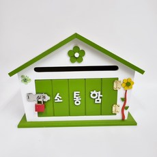 고객의소리