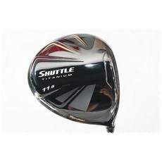 마루망셔틀골드드라이버