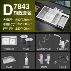 5c77278b19c259393ba8b662a321f8be74ab55645a5b5cdf32b5794e1253.jpg