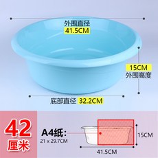 274ca7f224609e77e59b80c38ada469b0eee4c4b03d04704d9652c1062eb.jpg