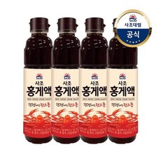 사조명란