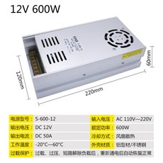 12v1a트랜스