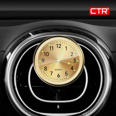 CTR 차량용 프리미엄 클래식 아날로그 시계 2in1 모던, 로열골드, 1개