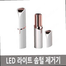 eds0022
