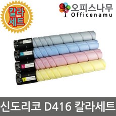 aa4e70153036b10f40dc941433234d058ca6c80dc61f926d55ceca1fe610.jpg