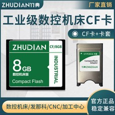 c72e6bbe70ff80328fb18a02b4699b856cf435eaaca6d1fb0c4d7bf2019d.jpg