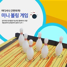 타요골프세트