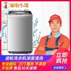561ee6c003723cb537ac7bb4dfc2ce1ed21f281c775ae1c3af8dd6b337a7.jpg
