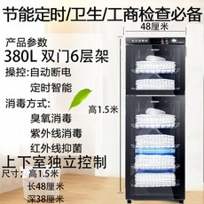 776e9ea43e030974f977afaedb509c91d8ad0d6db5ba5e6b5a4000efda8f.jpg