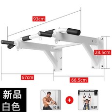 정직한형제들딥스바