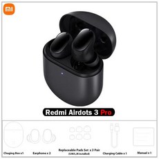 Xiaomi Redmi Airdots 3 Pro 이어폰 TWS True Wireless 이어 버드 ANC 블루투스 헤드셋 무선 충전 Redmi Buds 3 Pro 헤드폰