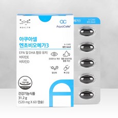[본사]메디포스트 아쿠아셀 100% 엔초비오메가3 / 1개월분(60캡슐)