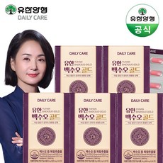 유한양행 유한 백수오 골드 여성 갱년기 (5개월)60정x5통 60정 5개