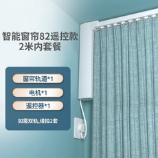 엘프윈2