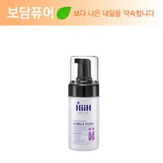 닌셀라 샤이닝 에센셜 버블폼