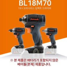 bl18m70