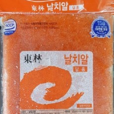 날치알젓갈