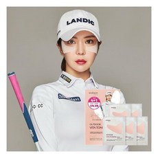 오제끄썬케어아웃도어비타토닝선기미패치