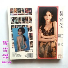 1bd0251075530f687b1ee30e888318b8be829a95806537dd936ed495973f.jpg