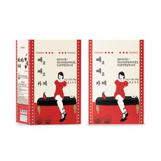 [러브바자] 빼고빼고카페